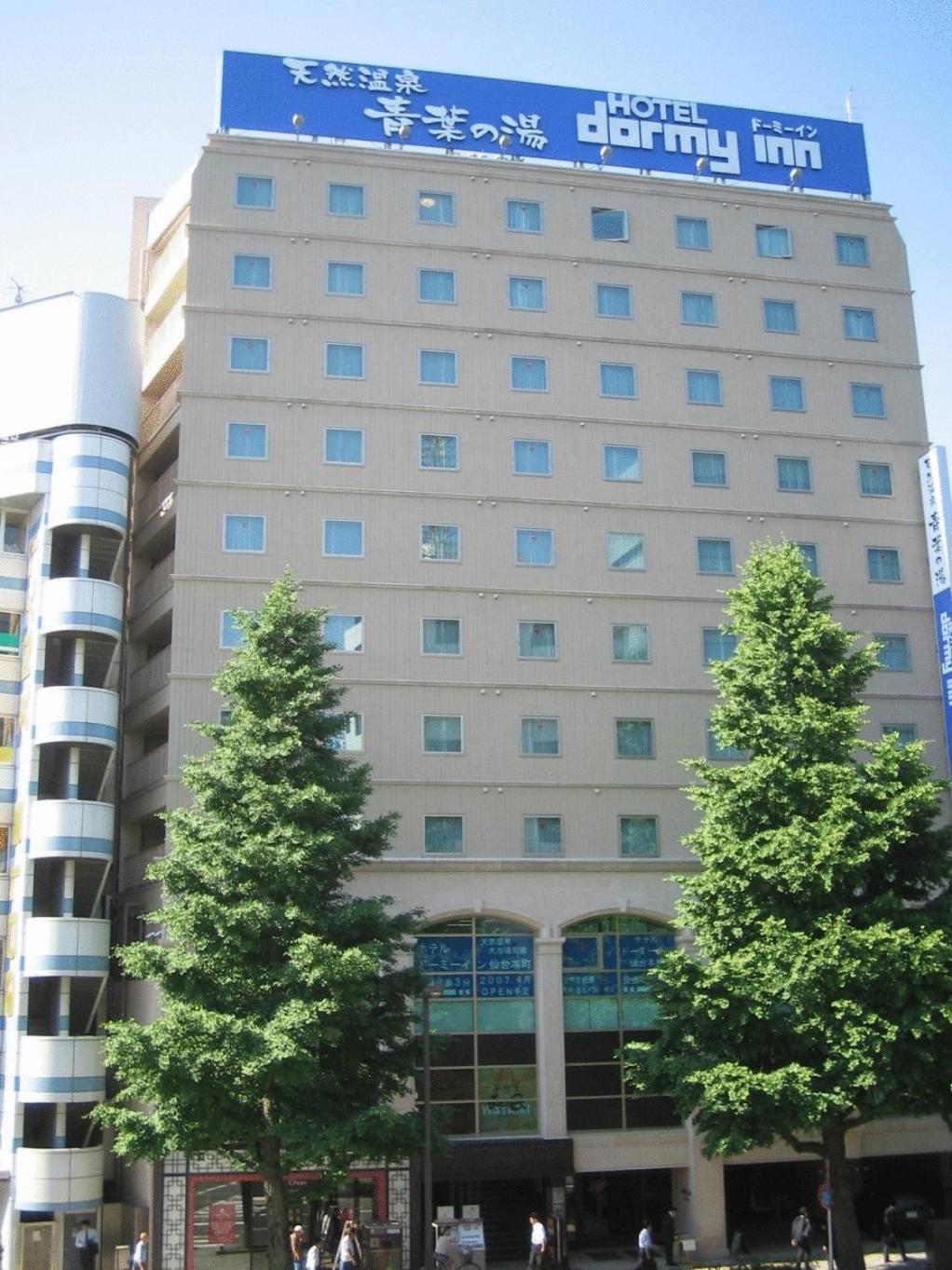 Dormy Inn Sendai Annex Ngoại thất bức ảnh