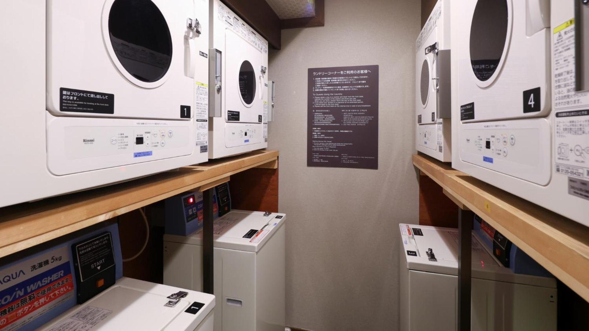 Dormy Inn Sendai Annex Ngoại thất bức ảnh