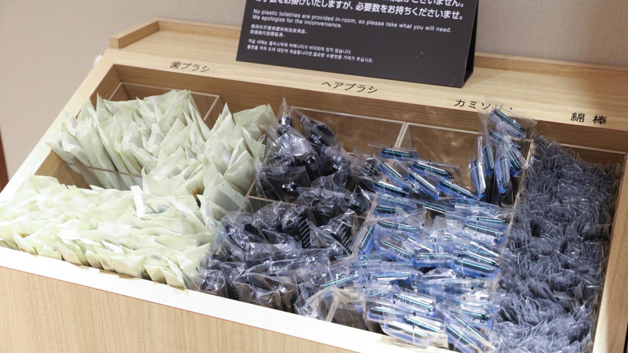 Dormy Inn Sendai Annex Ngoại thất bức ảnh