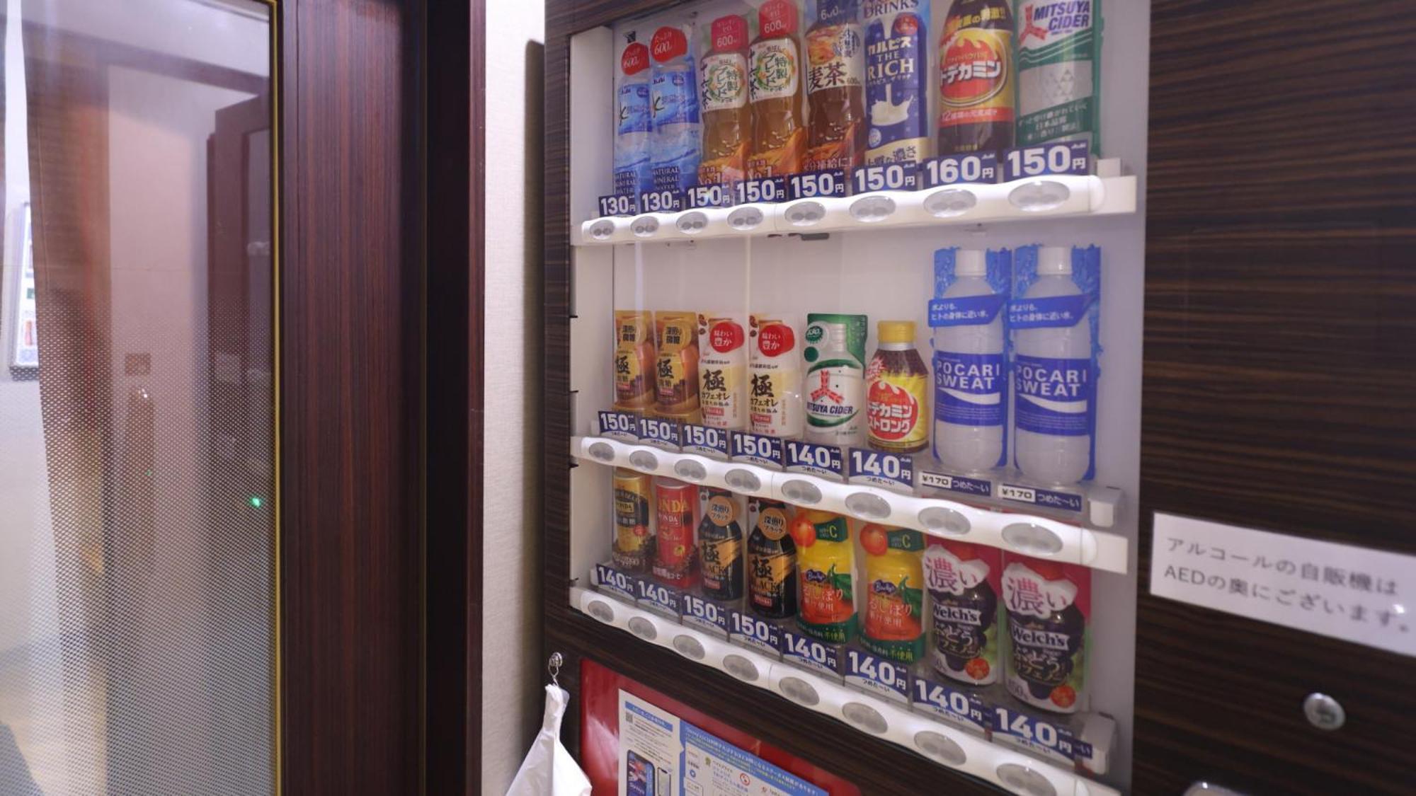 Dormy Inn Sendai Annex Ngoại thất bức ảnh